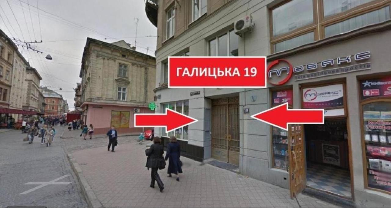 Lviv4U Apartment Exterior photo